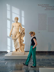 THE SOUND OF SCIENCE: Der Grüne Caesar, Altes Museum – Staatliche Museen zu Berlin, 15.06.2022