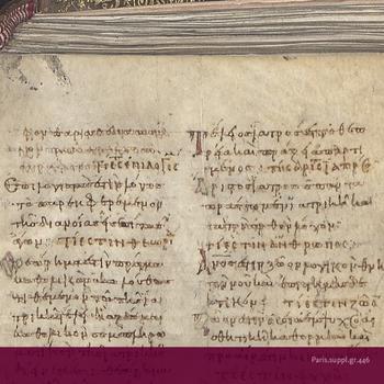 [Galeni] Definitiones medicae, Paris Suppl. gr. 446