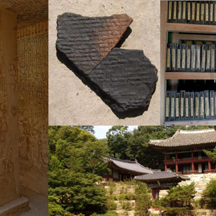 Workshop from the perspectives of Korean Studies, Egyptology, Ancient Near Eastern Languages and Civilizations