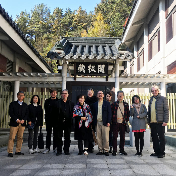 korea_gruppe institut advanced studies andong